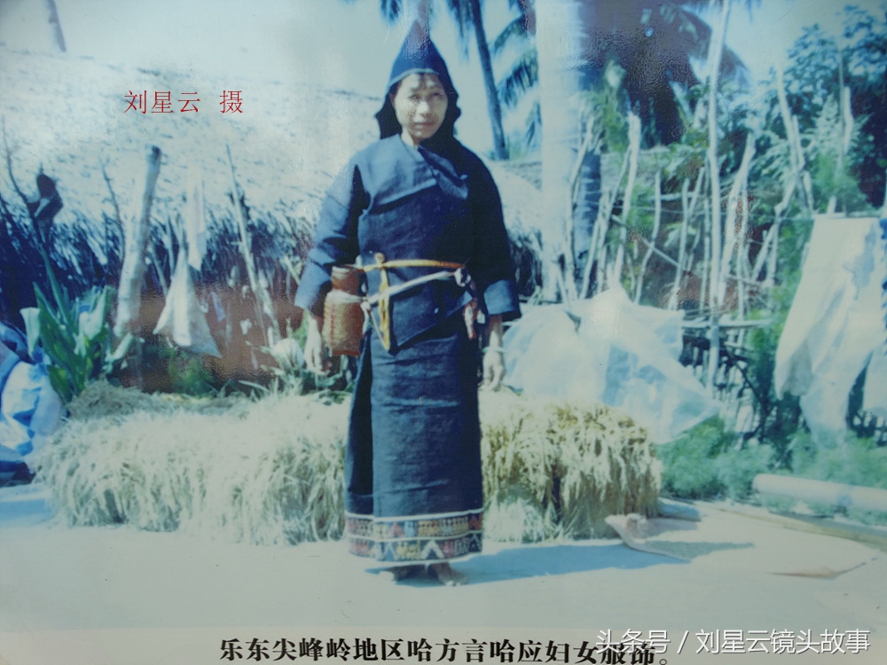 黎族文化服饰图片,黎族原生态民族服饰