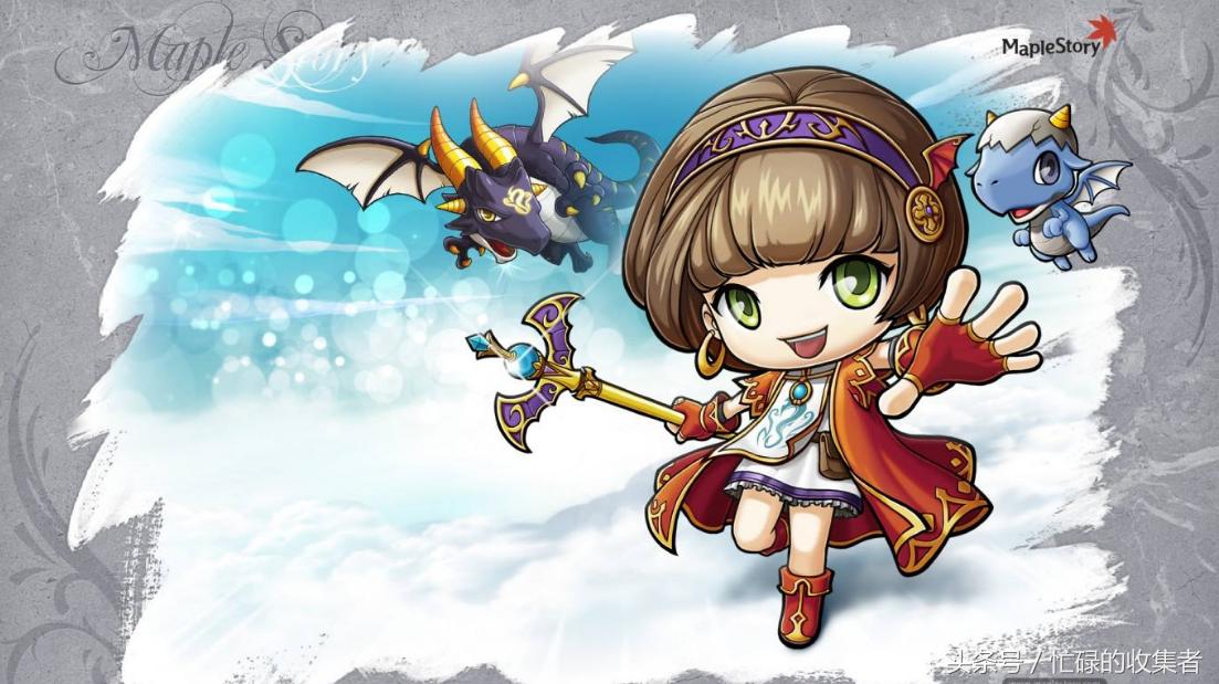 冒险岛的历史,冒险岛历史