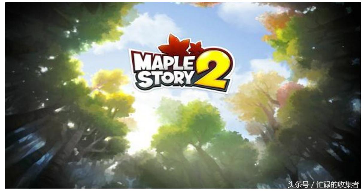 冒险岛的历史,冒险岛历史