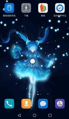 王者光荣壁纸动态主题下载,王者光荣动态壁纸用的软件是什么