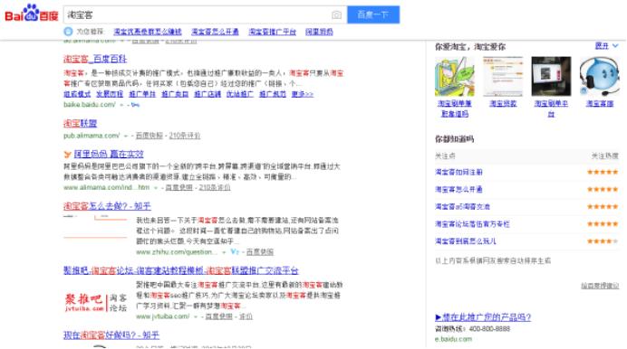 手把手教你网上赚钱,怎样网上赚钱一天上百