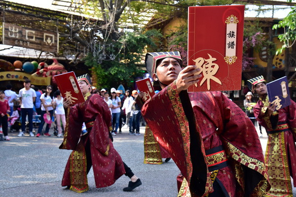 椤哄痉闀块箍鏃呮父浼戝崥鍥浗搴嗚妭娲诲姩,椤哄痉闀块箍鏃呮父浼戝崥鍥粈涔堟椂鍊欏紑