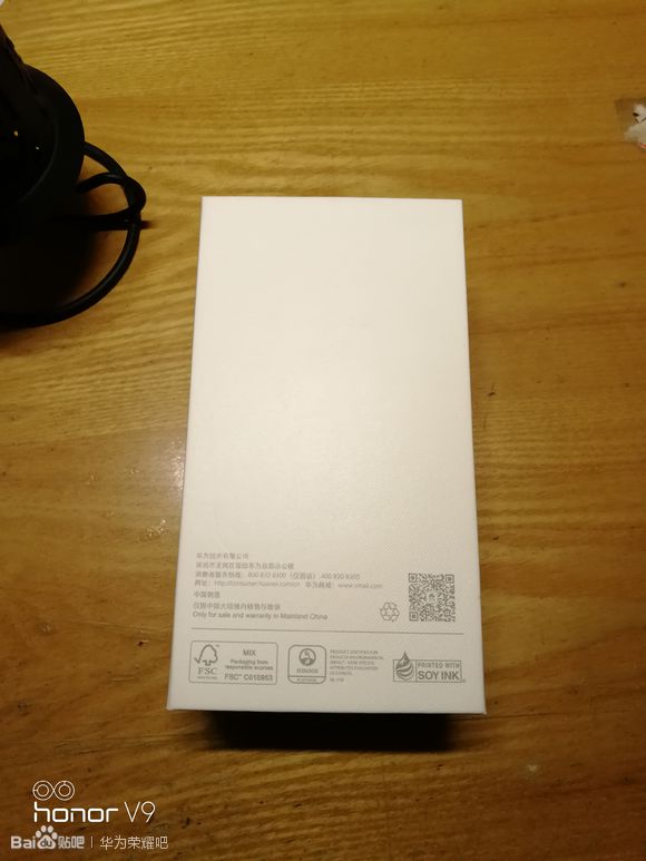 华为p10plus金镶钻版,华为p10plus128g钻雕金