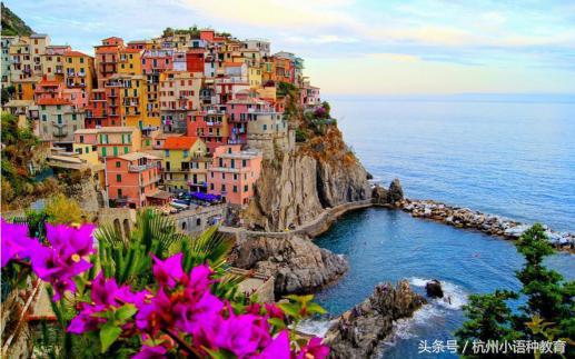 如何学习意大利语的发音,学习意大利语免费