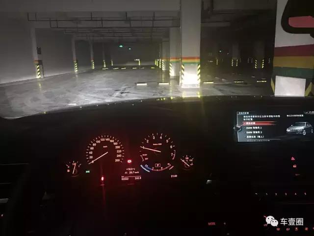 bmw318i时尚型,bmw318i2018年测评