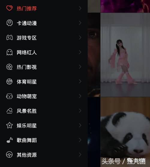 王者光荣壁纸动态主题下载,王者光荣动态壁纸用的软件是什么