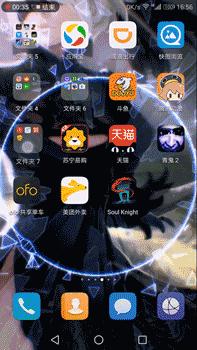 王者光荣壁纸动态主题下载,王者光荣动态壁纸用的软件是什么