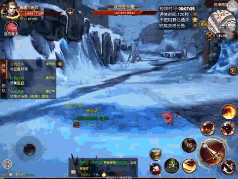 休闲、重度玩家兼顾的《魔龙世界》能否在移动端重塑魔兽的辉煌？