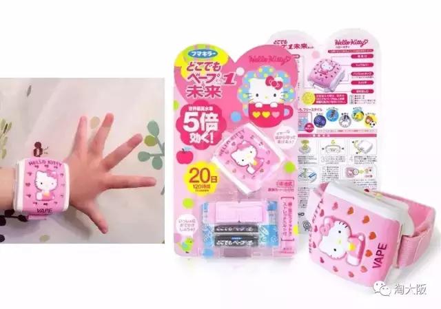 推荐宝宝用的驱蚊止痒喷雾,日本驱蚊止痒药膏婴儿