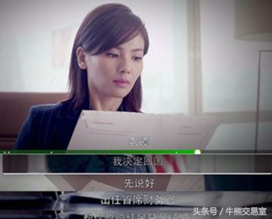 红杏出墙引出“白百合概念股”，细数A股奇葩概念股