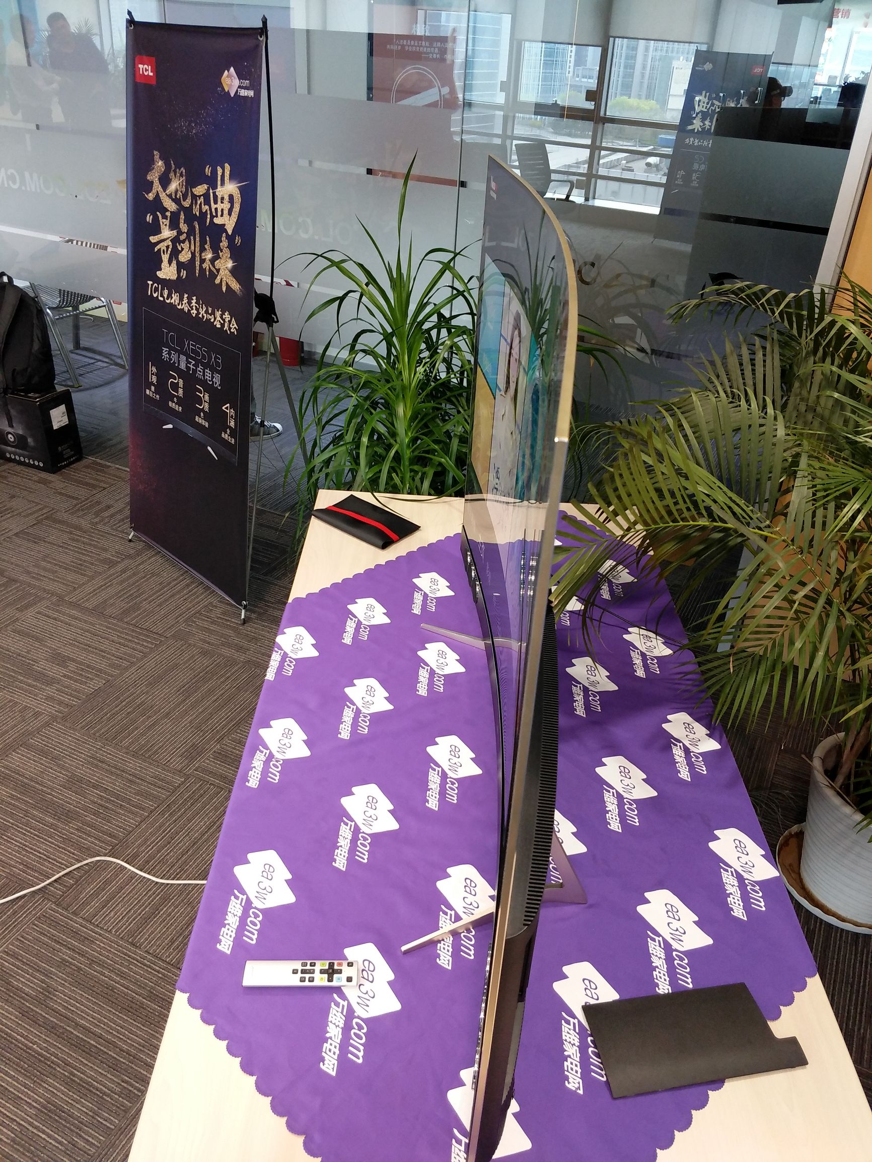 tclxessx3量子电视,tclx3量子点电视是什么屏幕