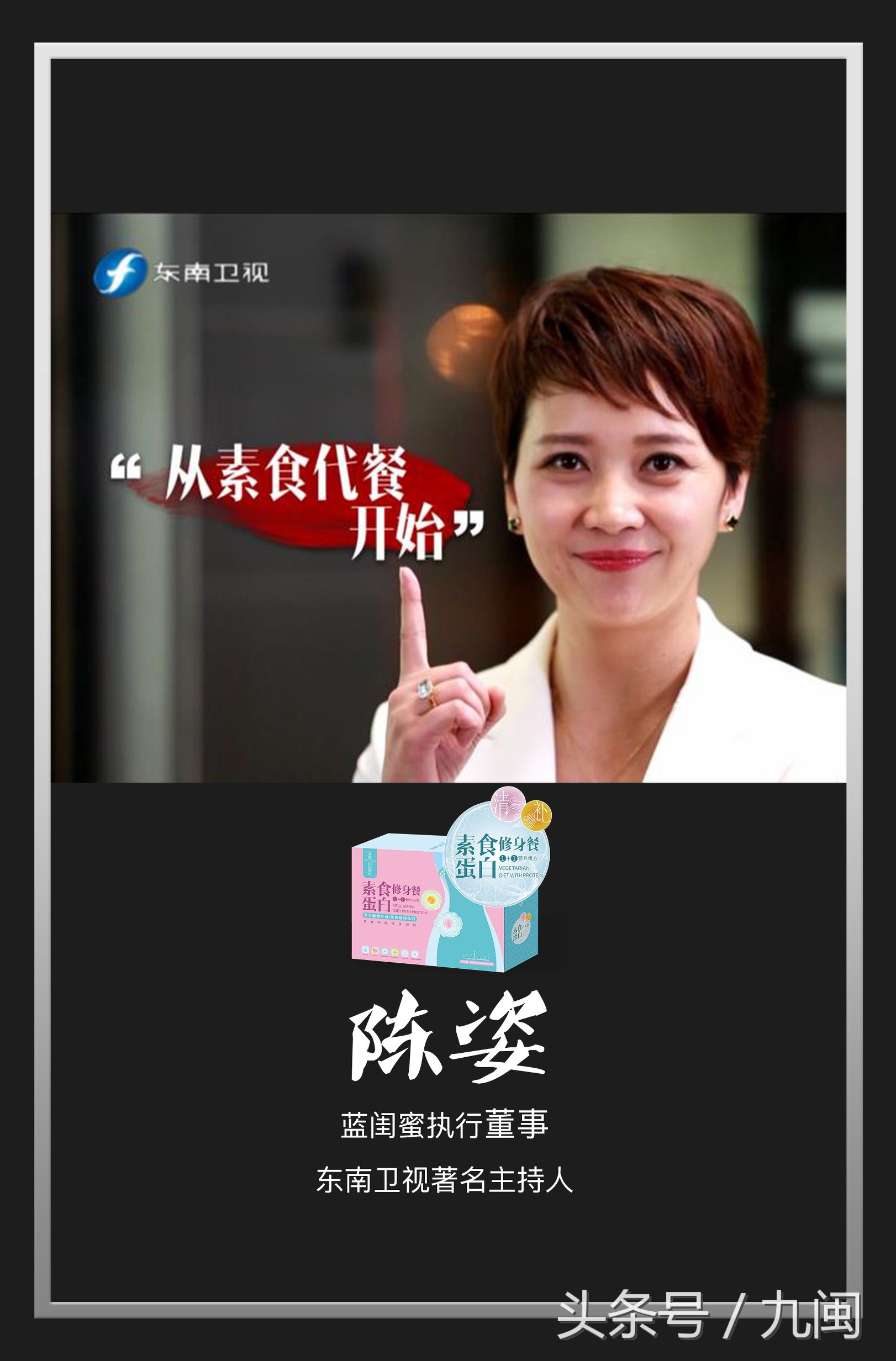 怎样在微信里面群发同一条信息,微信营销群发频率