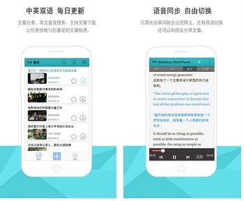 几个比较靠谱的app,中国常用的20款app排名
