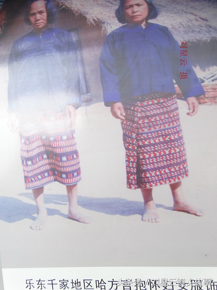 黎族文化服饰图片,黎族原生态民族服饰