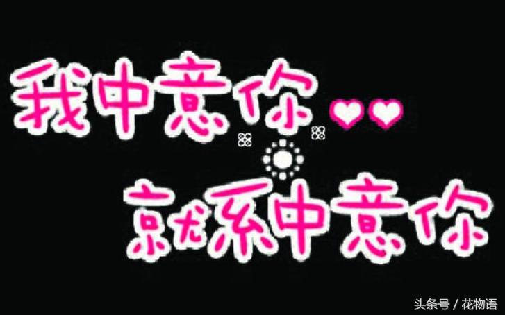 马伊琍说夫妻之间必须做到的五点,马伊琍的一句生活不易且行且珍惜