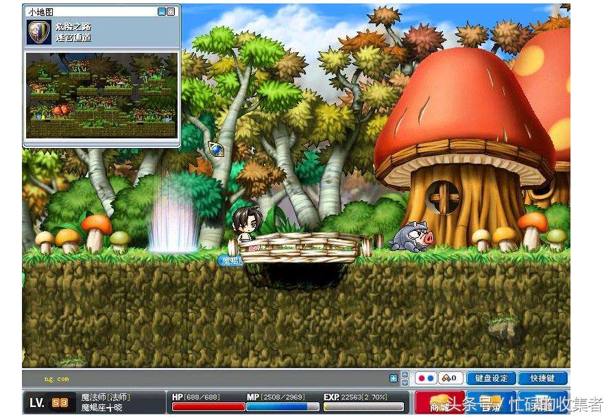 冒险岛的历史,冒险岛历史