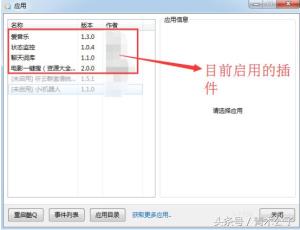 *赚网**或cpa推广借力酷Q机器人全自动管理QQ群