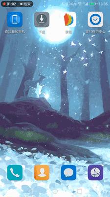 王者光荣壁纸动态主题下载,王者光荣动态壁纸用的软件是什么