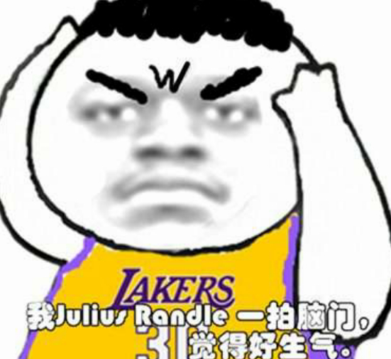 听说有球踢表情包,《听说》里面表情包