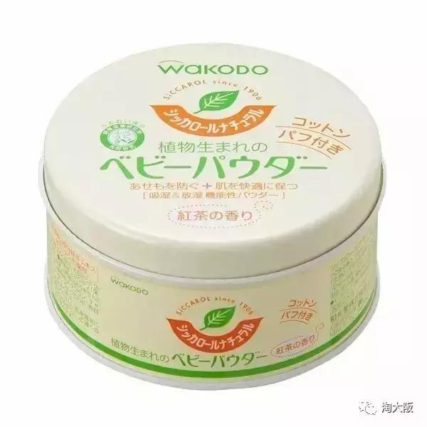 推荐宝宝用的驱蚊止痒喷雾,日本驱蚊止痒药膏婴儿