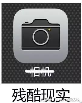 常用app名称,列举大家常用的app有哪些