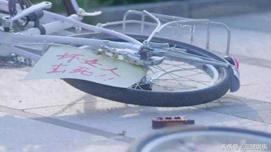 盘点被下架的影视剧有哪些,网剧被下架原因