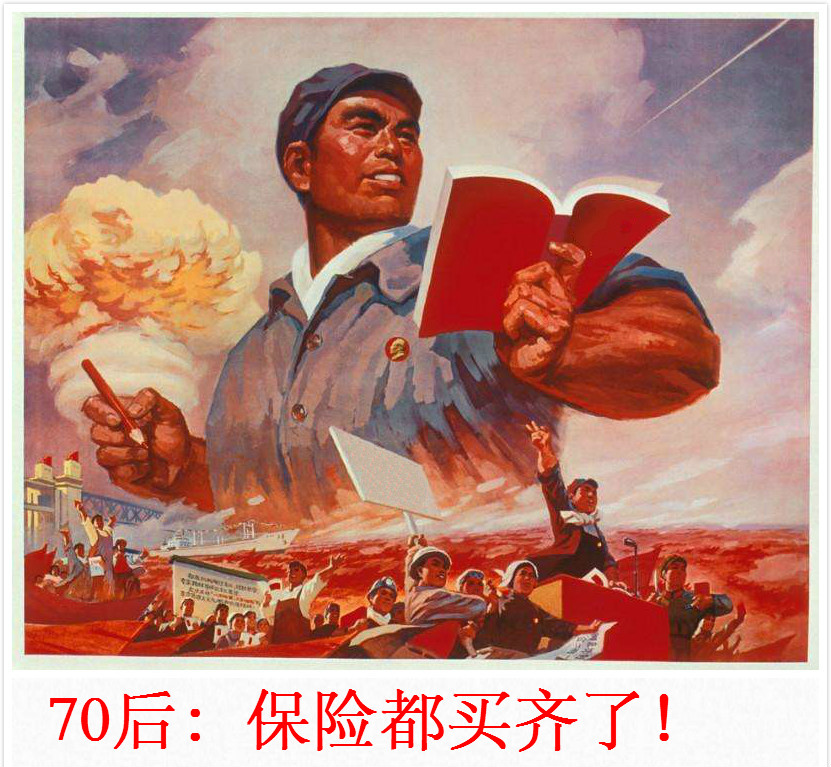 70后80后90后和00后的育儿观,新一代年轻人育儿观