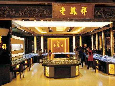 卖黄金的老板靠什么赚钱,卖黄金的销售靠什么挣钱