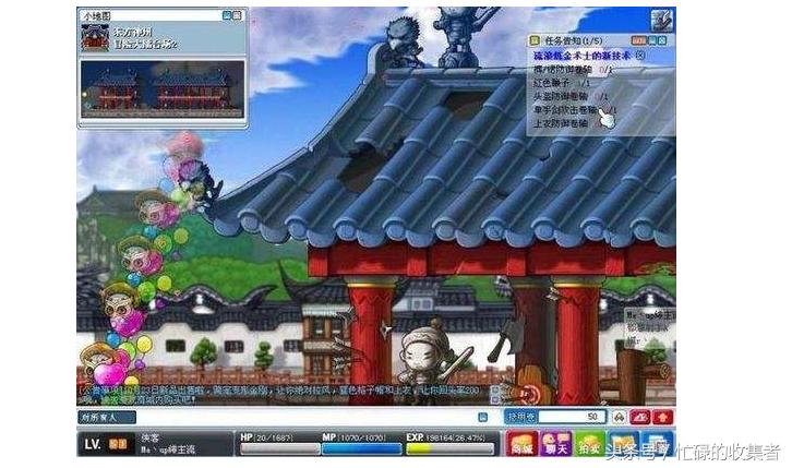 冒险岛的历史,冒险岛历史