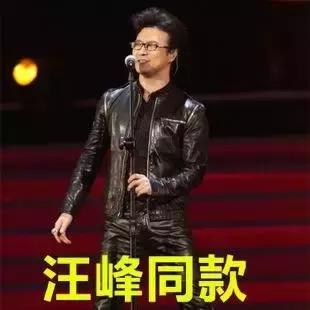 图是认真的，他们的衣橱里只有一件衣服：皮夹克