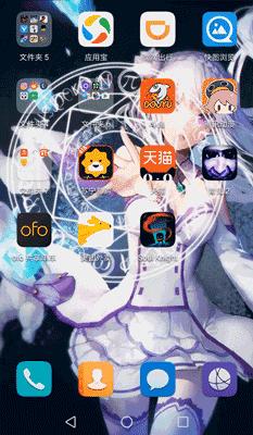 王者光荣壁纸动态主题下载,王者光荣动态壁纸用的软件是什么