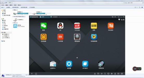 潮酷玩：如何利用U盘制作安卓电脑，看直播利器