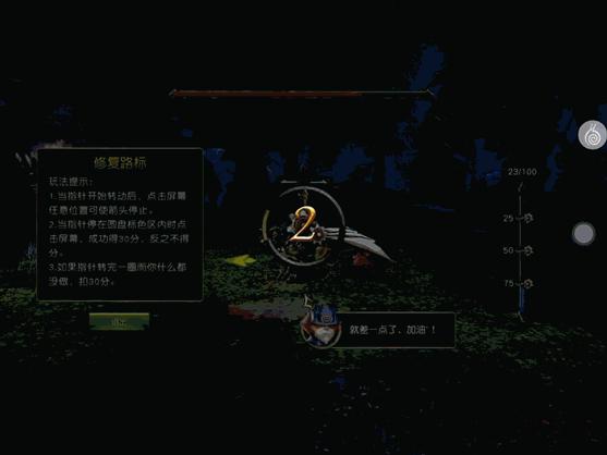 休闲、重度玩家兼顾的《魔龙世界》能否在移动端重塑魔兽的辉煌？