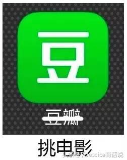 常用app名称,列举大家常用的app有哪些
