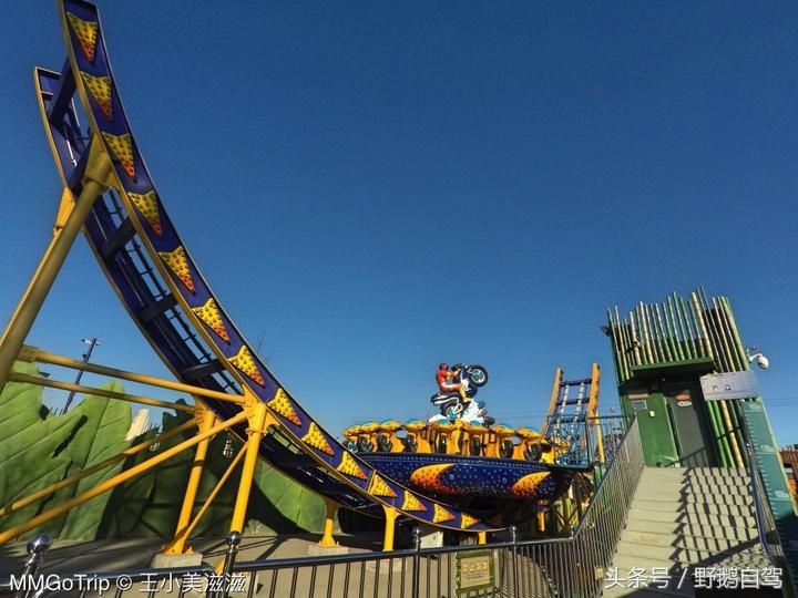 北京奇幻乐园乐多港最佳路线,京郊乐多港奇幻乐园