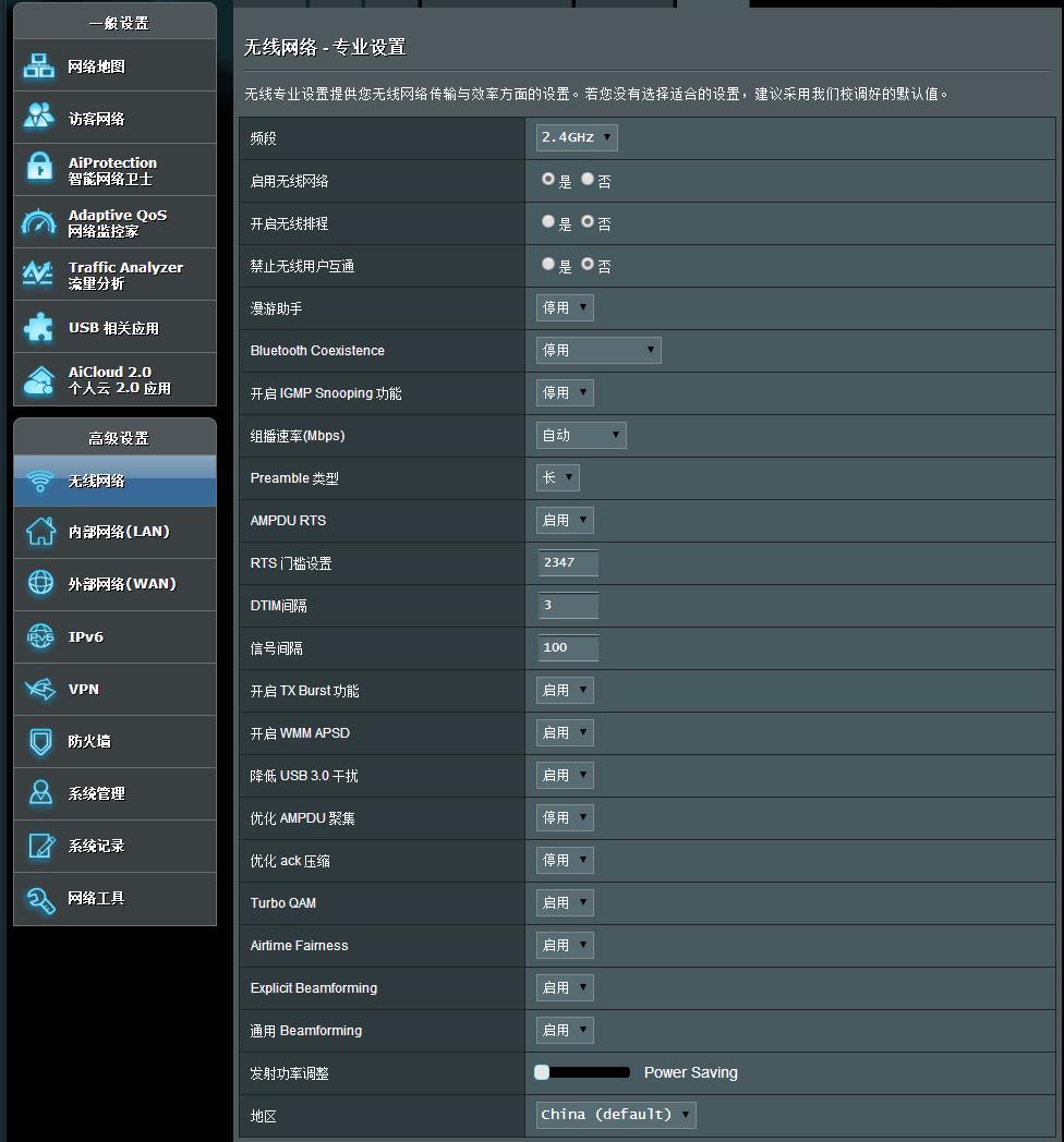 各价位路由器性能对比评测,性价比高的几款路由器推荐