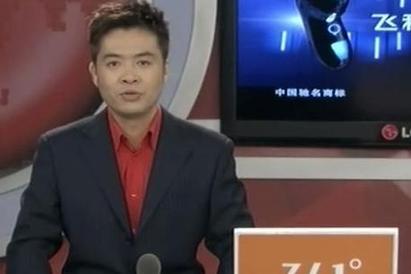 四年前陪你看球的人还陪你看球吗,还记得陪你看球的人吗