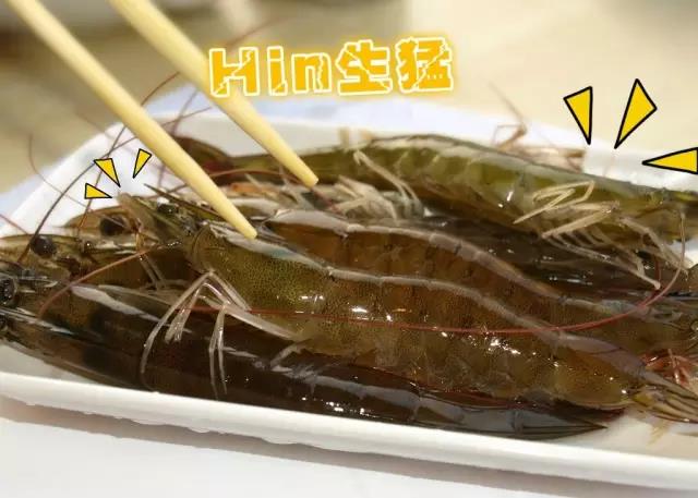 蒜蓉蝴蝶虾湘菜,长沙口味虾湘菜做法