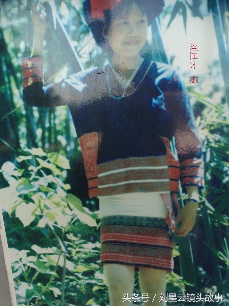 黎族文化服饰图片,黎族原生态民族服饰