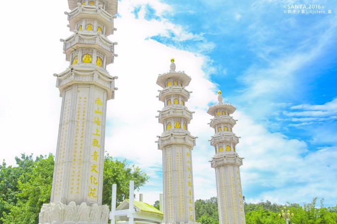 邂逅橘色夏天，让我吻你最后一次的温柔，再去三亚天荒地老