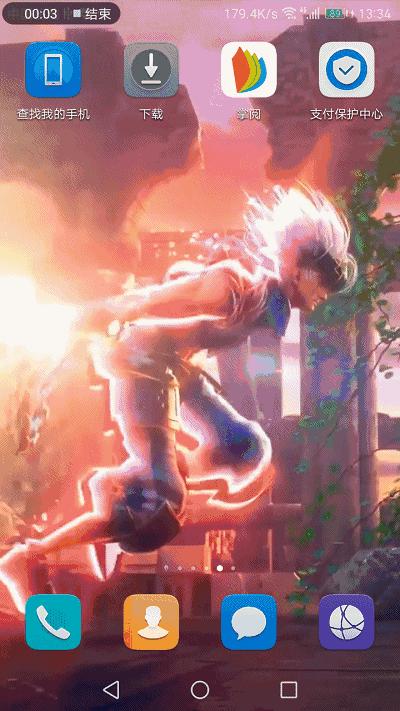 王者光荣壁纸动态主题下载,王者光荣动态壁纸用的软件是什么