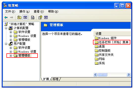笔记本电脑点关机无反应怎么关机,电脑左下角关机键不在了怎么关机