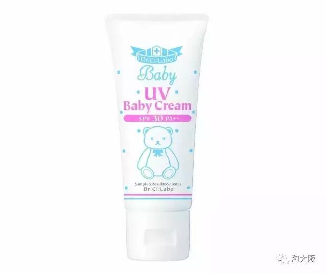 推荐宝宝用的驱蚊止痒喷雾,日本驱蚊止痒药膏婴儿