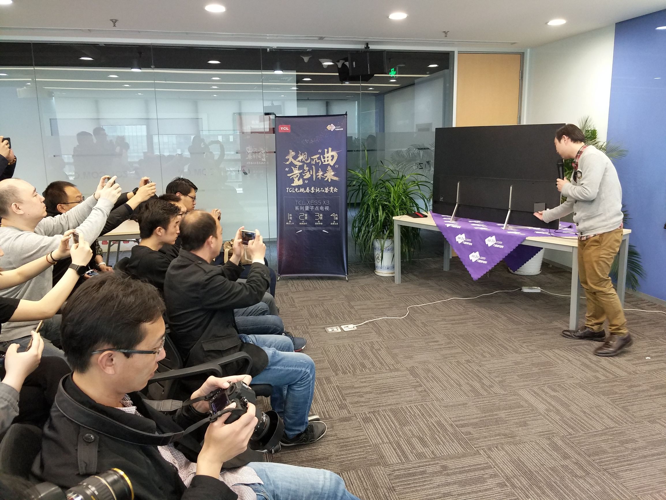 tclxessx3量子电视,tclx3量子点电视是什么屏幕