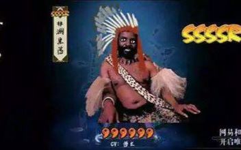 阴阳师抽到相同的ssr或sp怎么办,阴阳师连续抽到相同ssr的概率