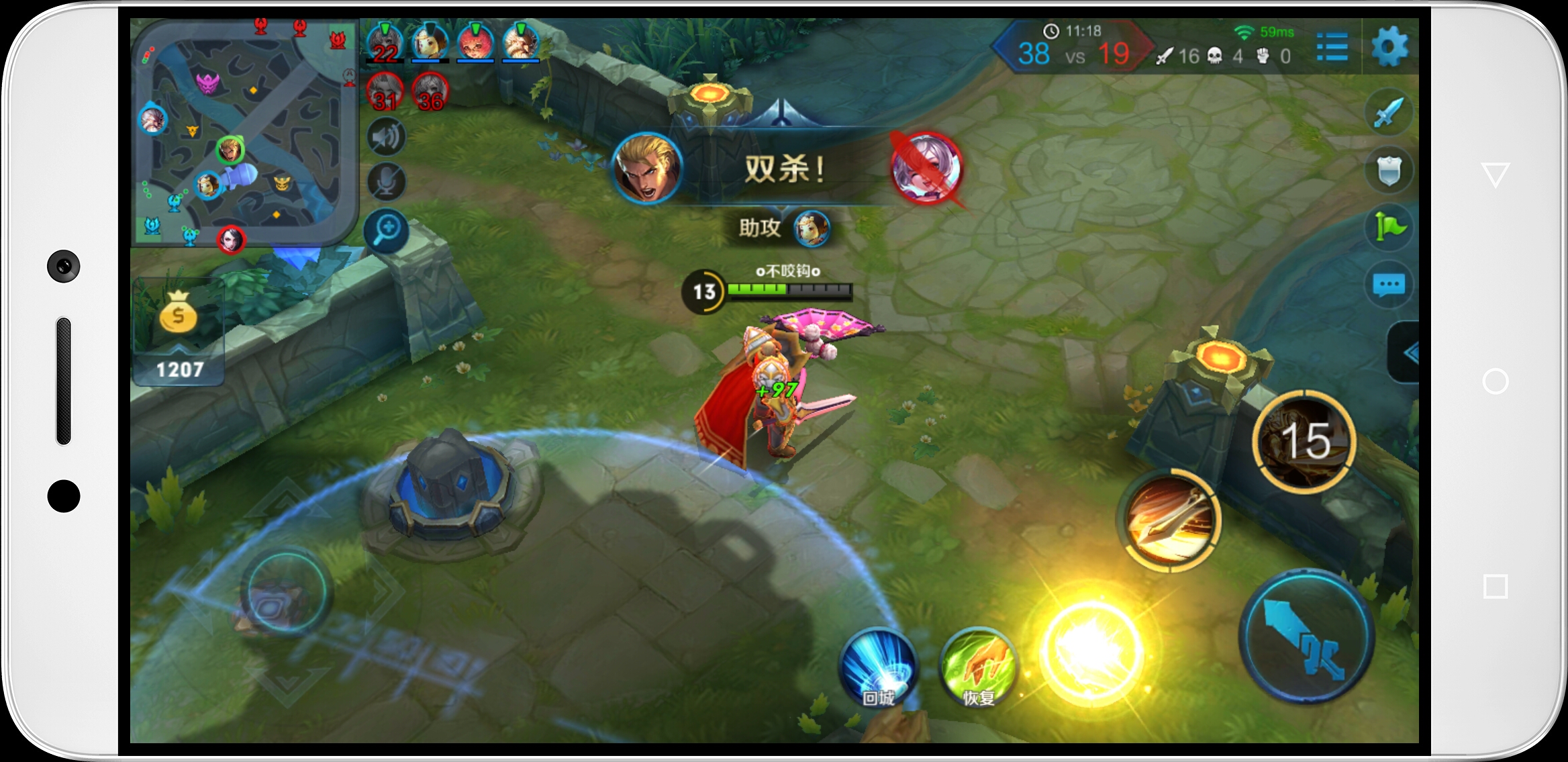 coolchange1c手机,不容小看