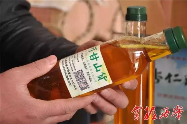 人物｜路潘玉：开个网店卖“土货”