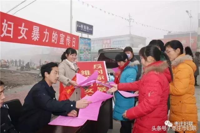 五年七大看点，峄城区妇女儿童发展“十二五”成绩单来了