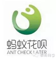 花呗刷单被诈骗,花呗刷单被诈骗的案例