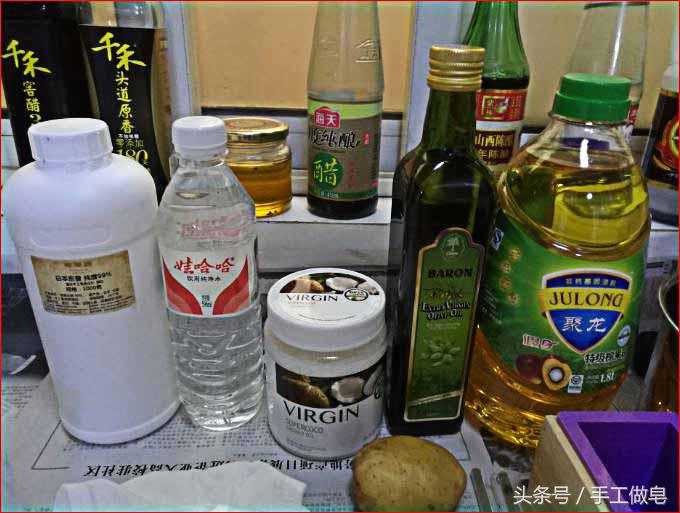 简单土豆手工皂制作,土豆皂的制作过程
